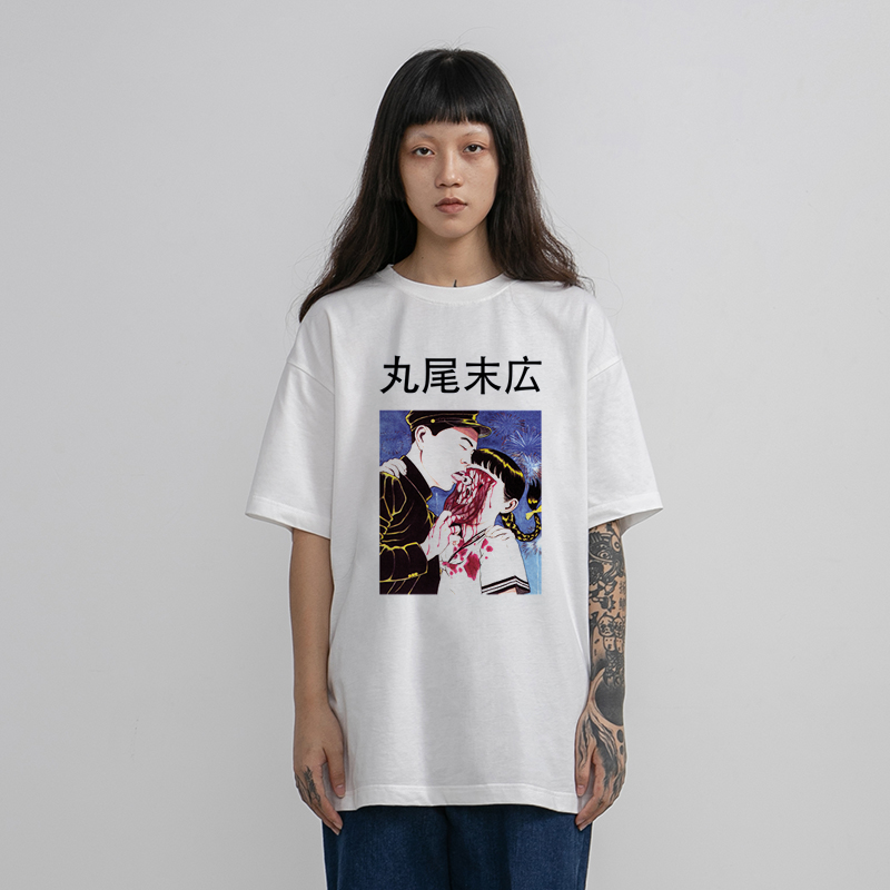 Suehiro T