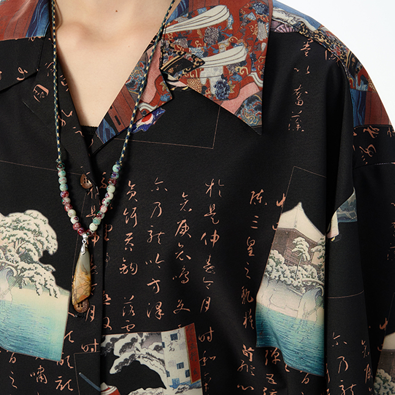 Geisha Shirt
