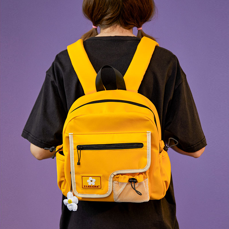 Gakkou backpack