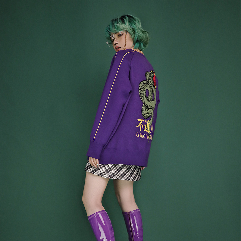 Hebi sweatshirt