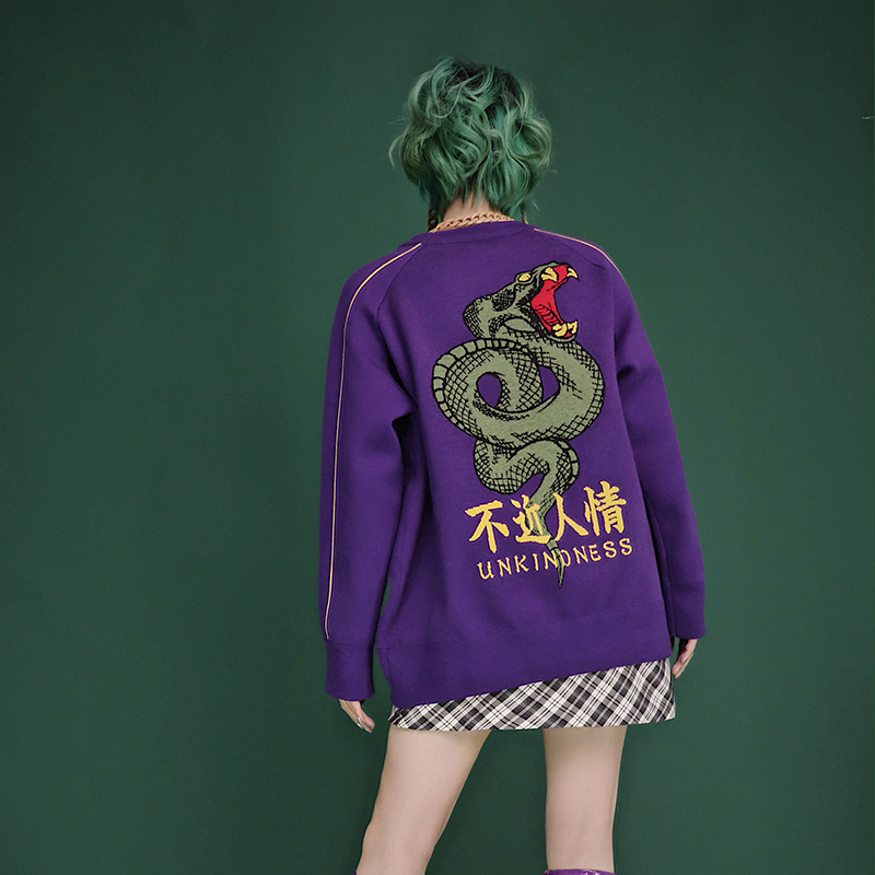 Hebi sweatshirt