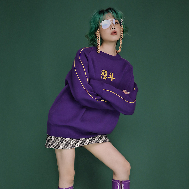 Hebi sweatshirt