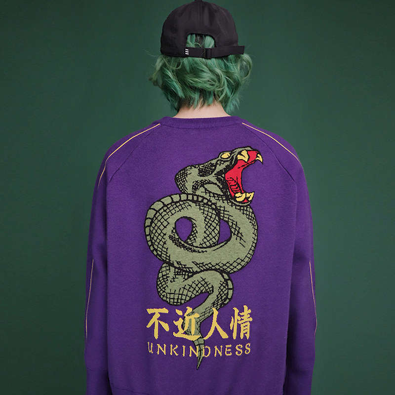 Hebi sweatshirt