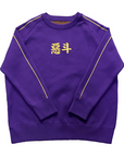 Hebi sweatshirt