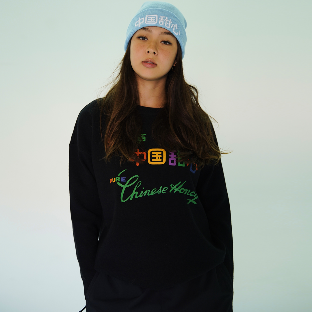 Honey sweatshirt
