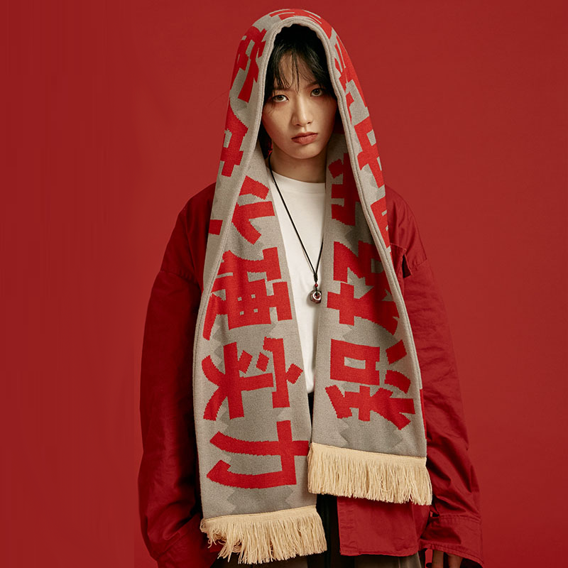 Hard worker scarf