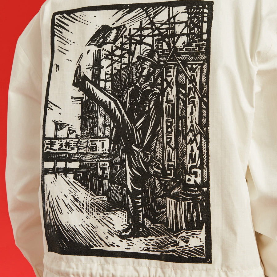 Exlibris coat