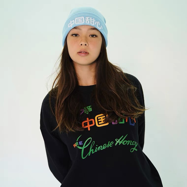 Honey sweatshirt