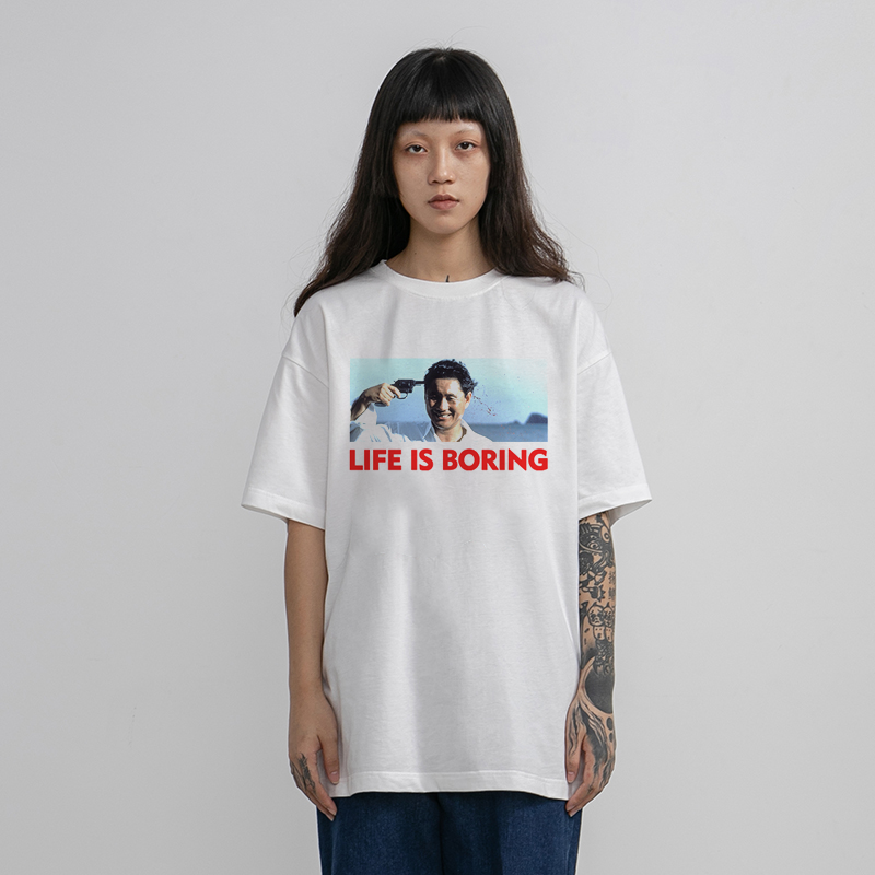 Kitano boring T