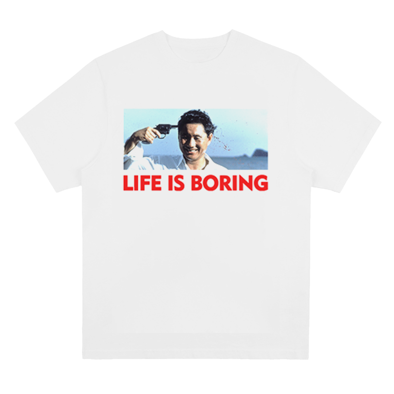 Kitano boring T