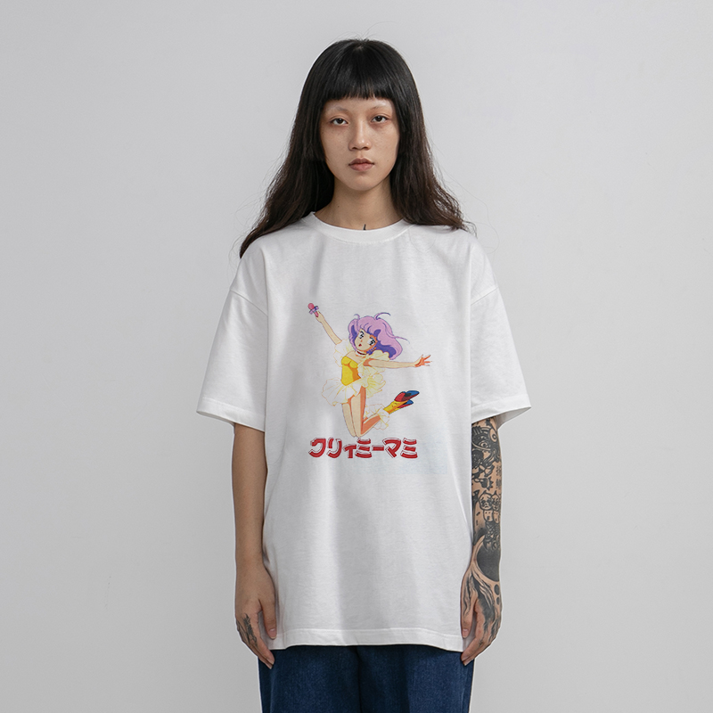 Kurimi T