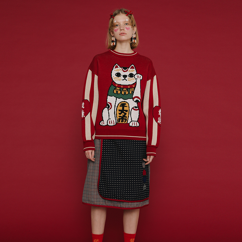 Lucky cat sweater