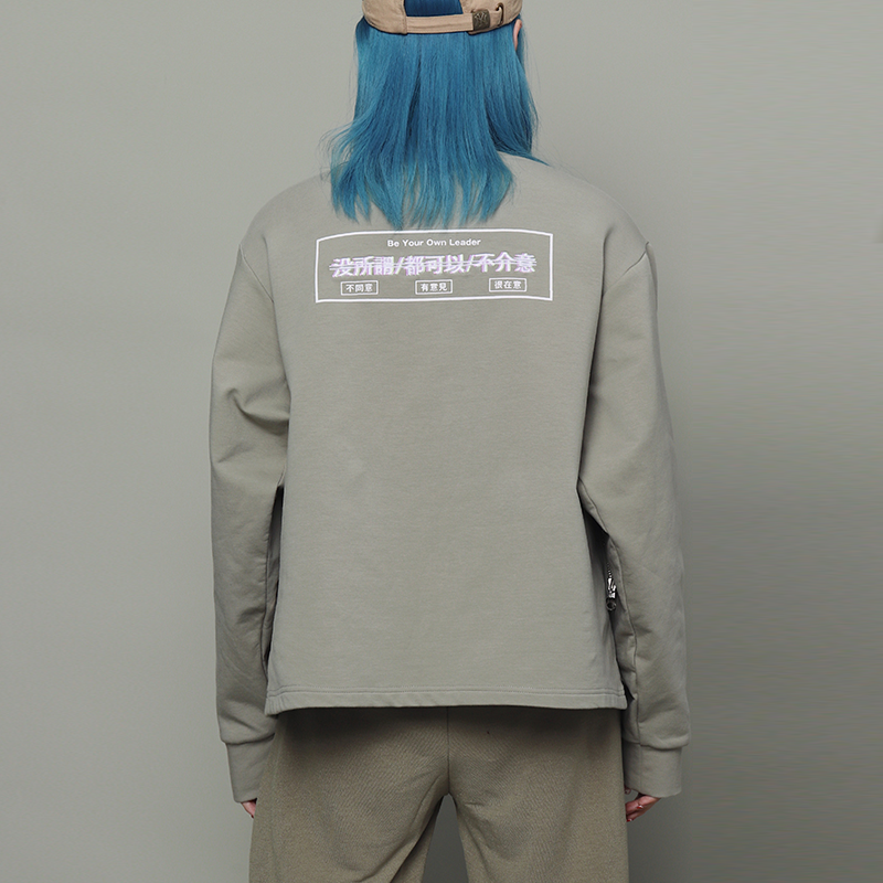 Leader sweatshirt