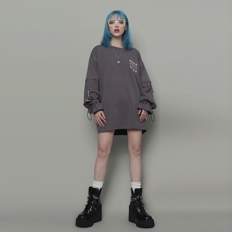 Lost signal T