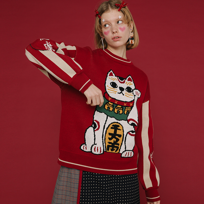 Lucky cat sweater