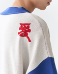 Love sweater