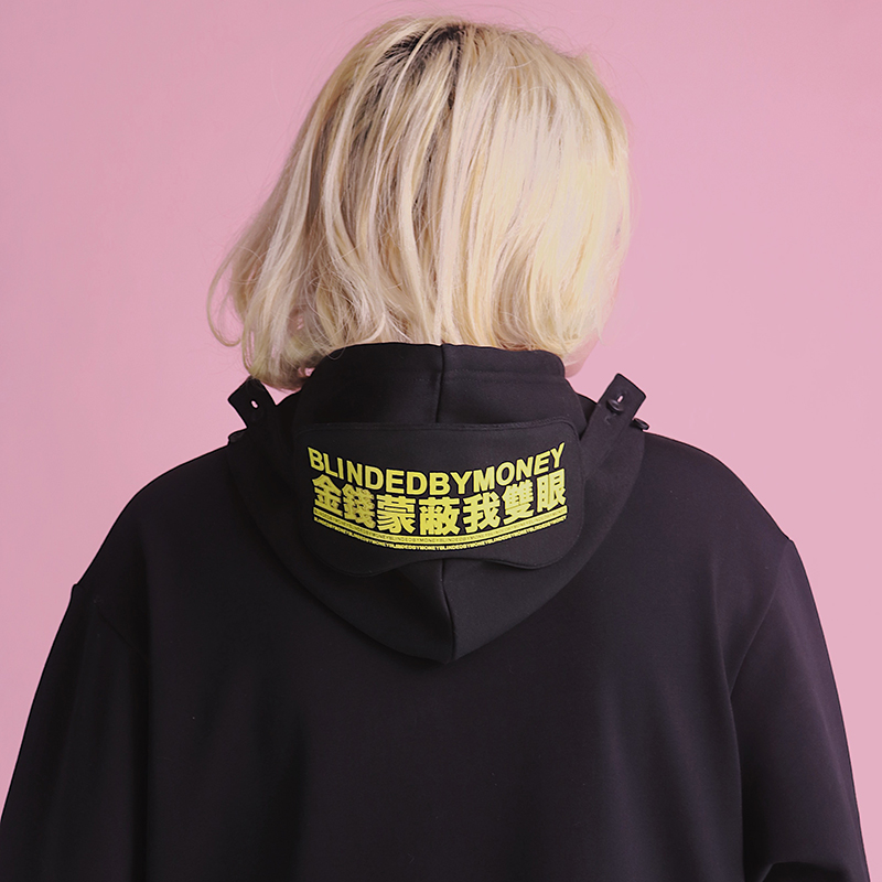 Money hoody