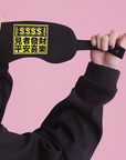 Money hoody