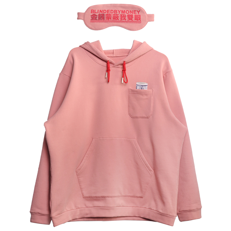 Money hoody