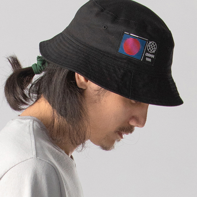 Nou bucket hat