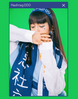 Antisocial scarf