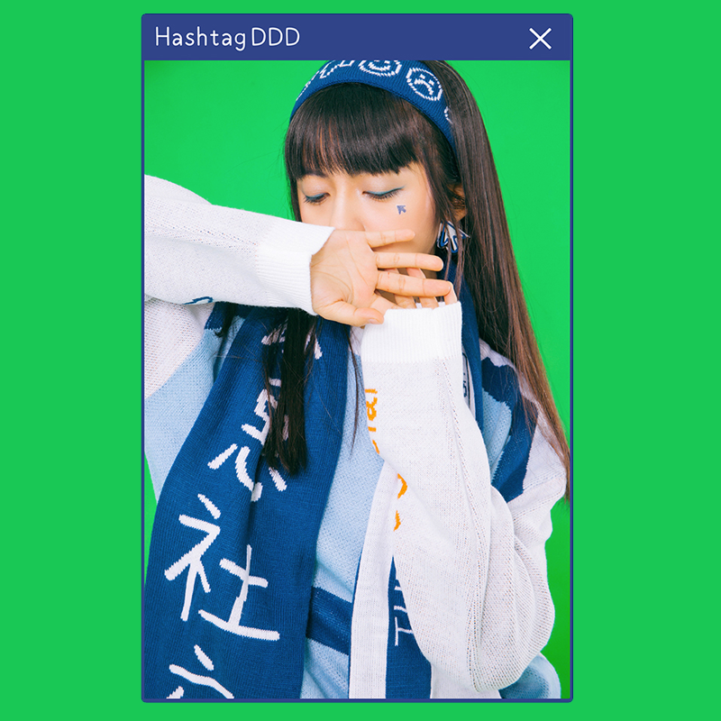 Antisocial scarf