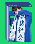 Antisocial scarf