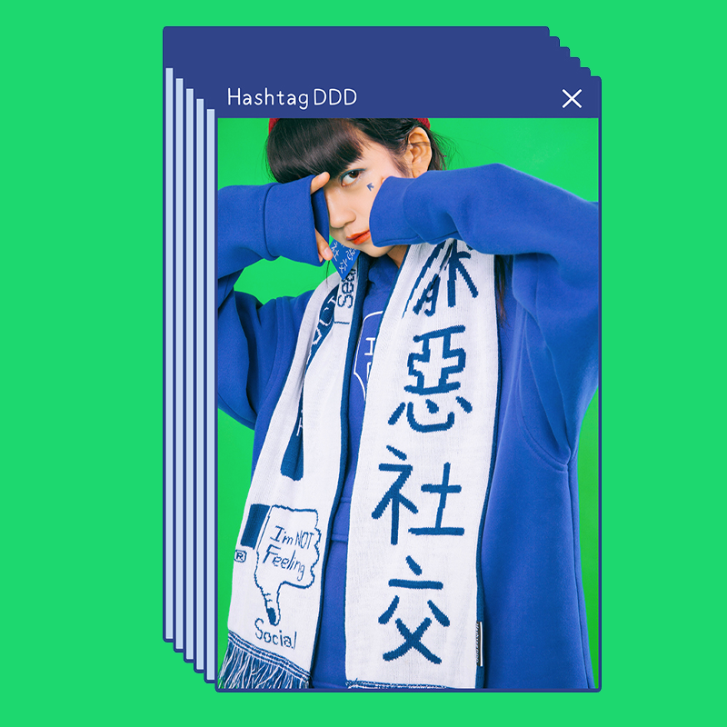 Antisocial scarf