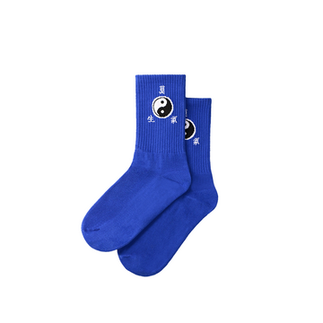 No anger socks