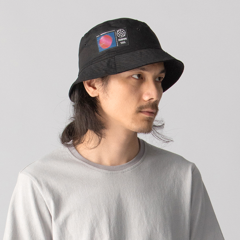 Nou bucket hat