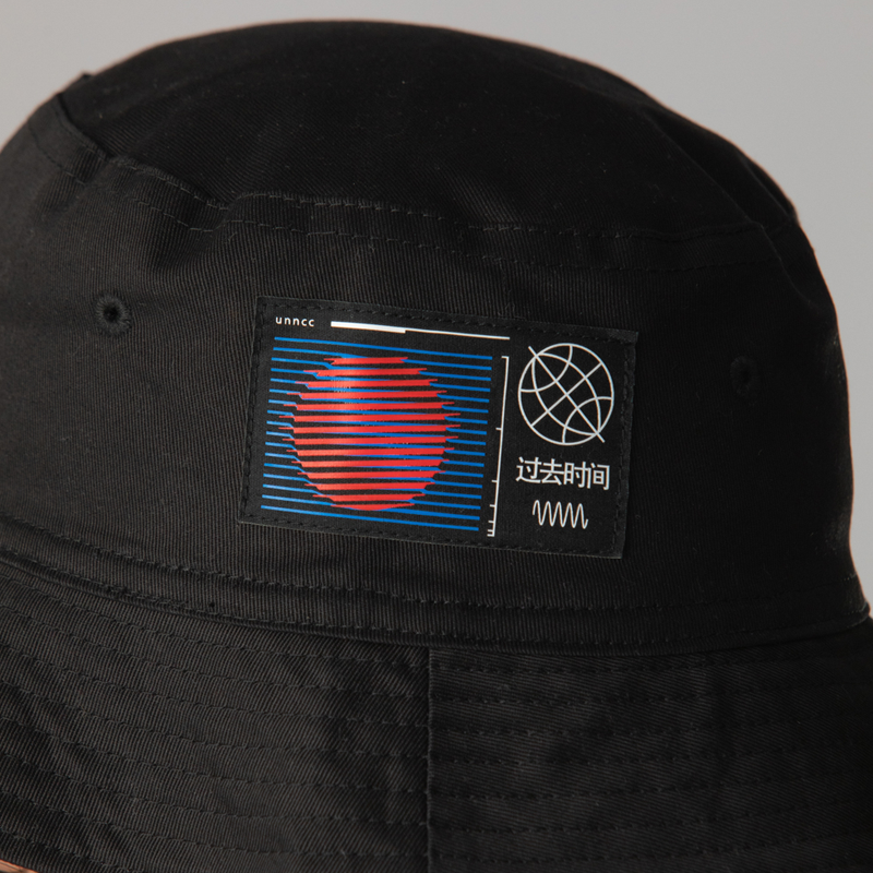 Nou bucket hat