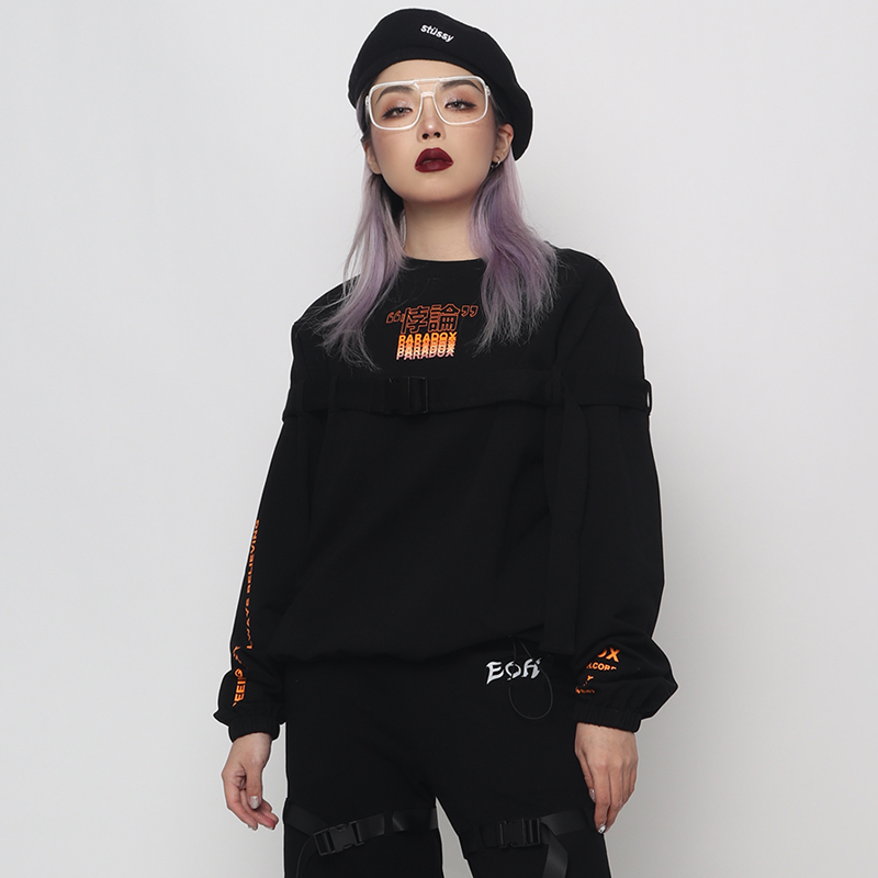 Paradox sweatshirt