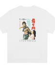 Rashomon T