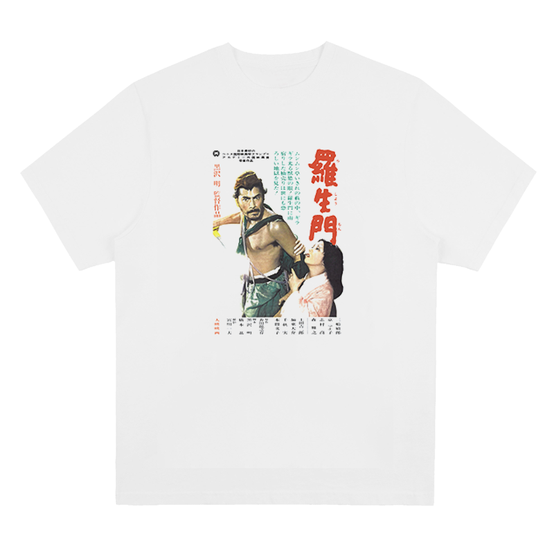 Rashomon T
