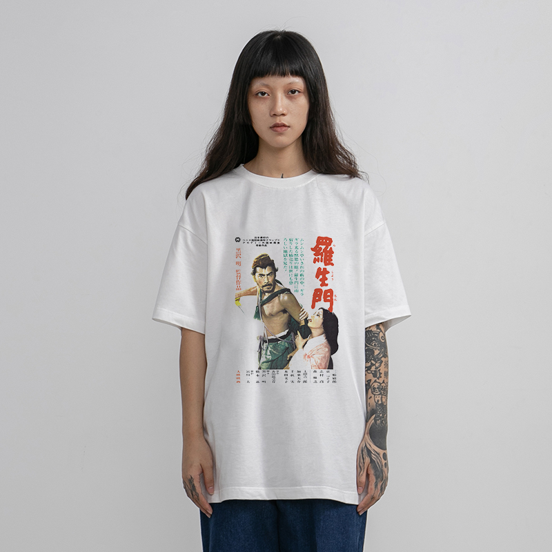 Rashomon T