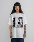 Ringo Sheena T