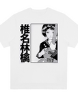 Ringo Sheena T