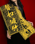 Rise scarf