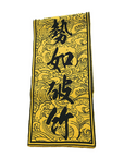 Rise scarf