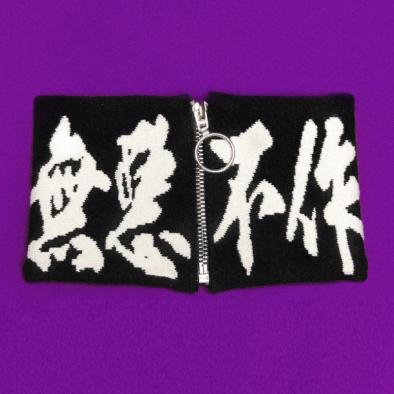 Sin choker