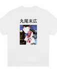 Suehiro T