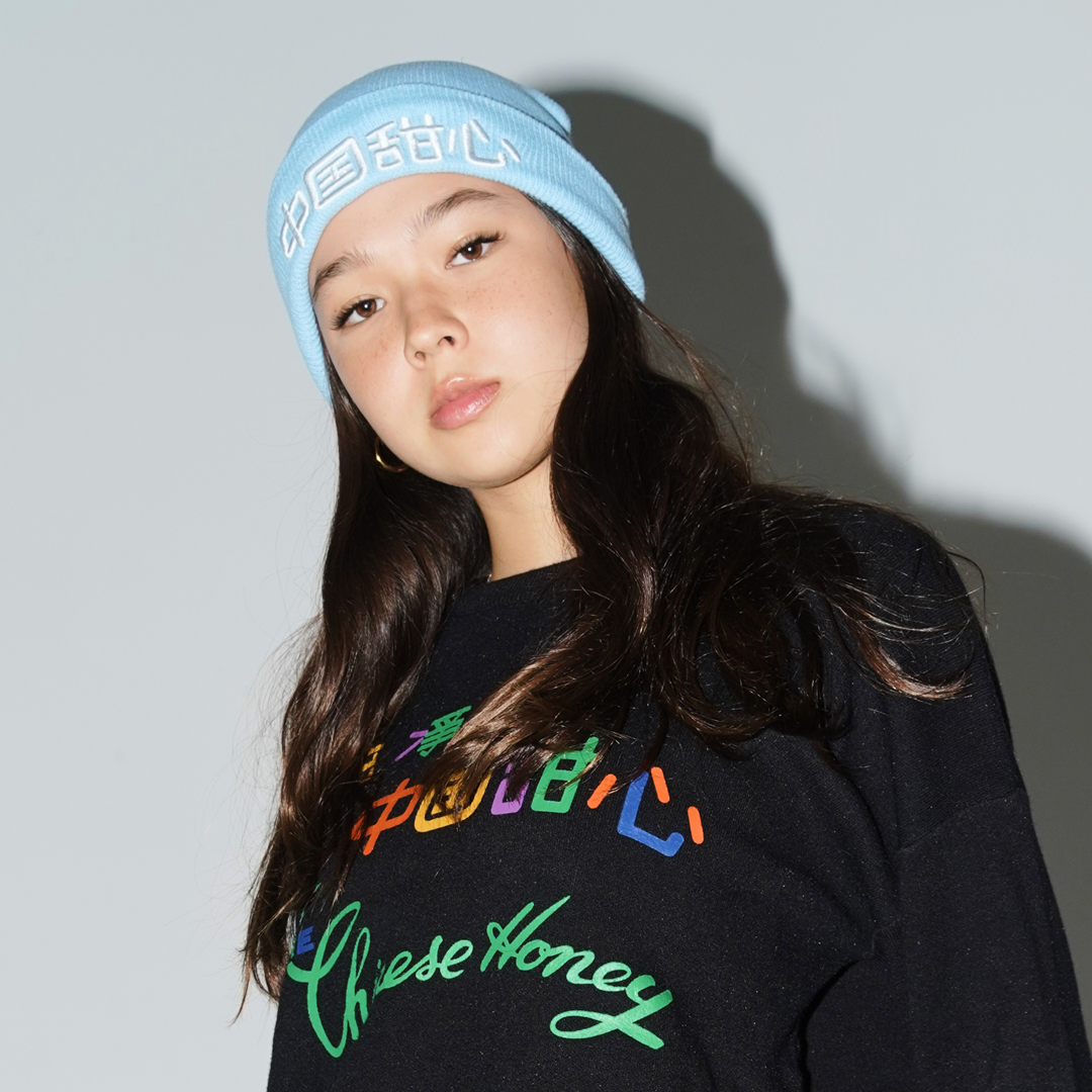 Honey sweatshirt