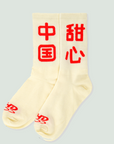 Sweet socks