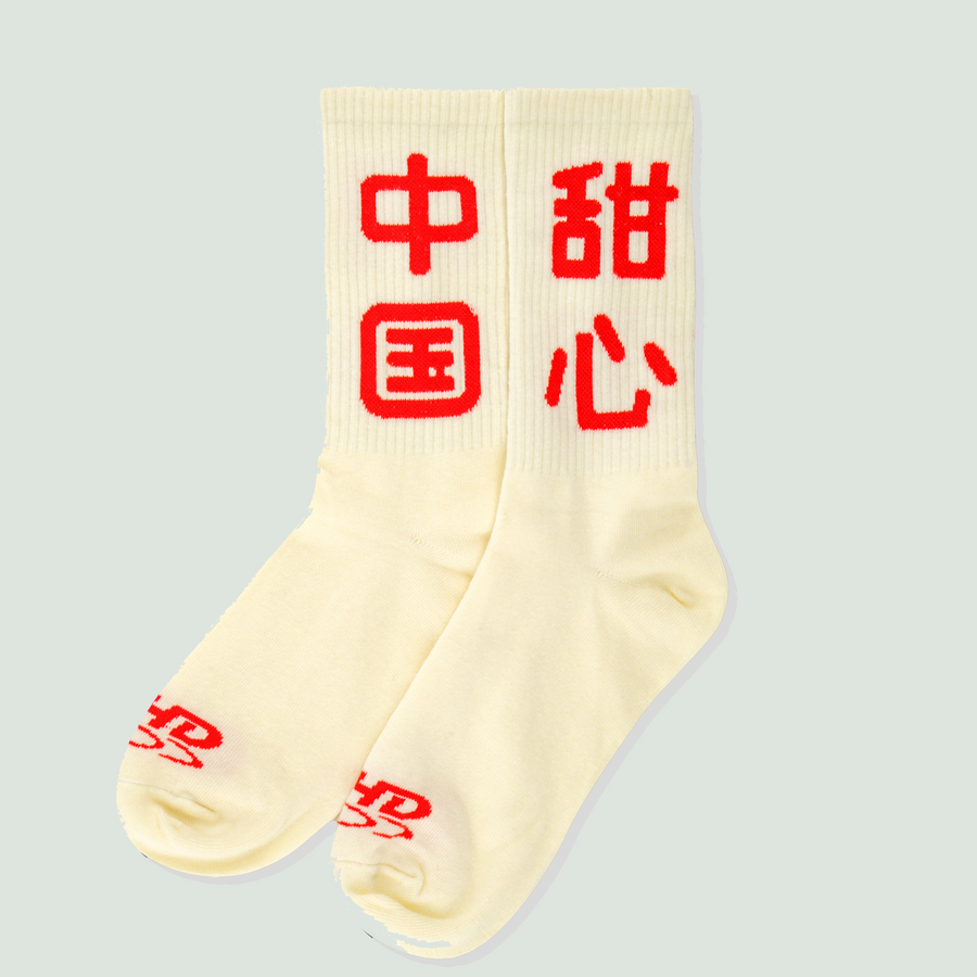 Sweet socks
