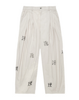 Tide pants