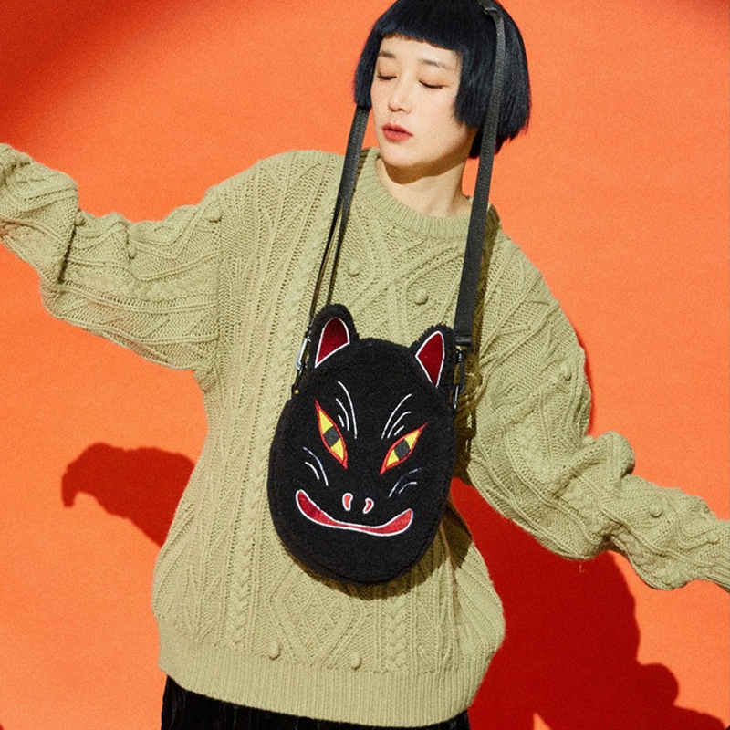 Uki bag
