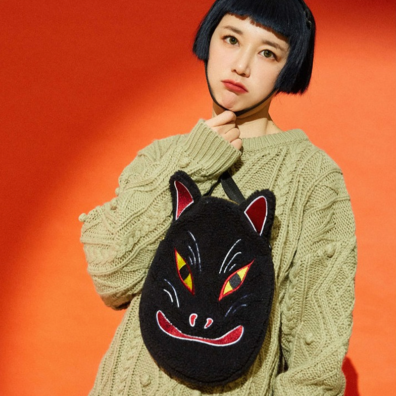 Uki bag