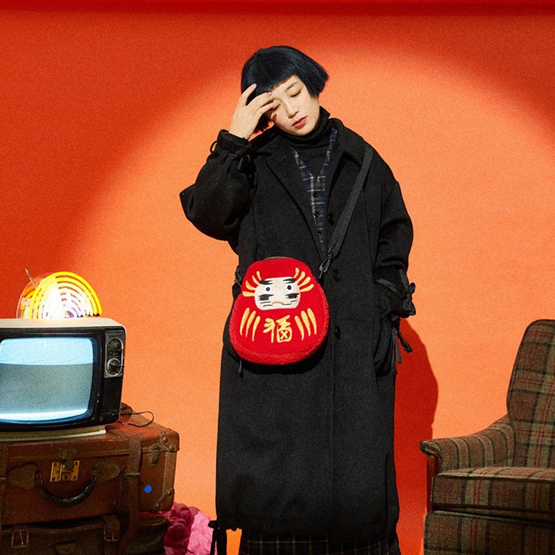 Uki bag