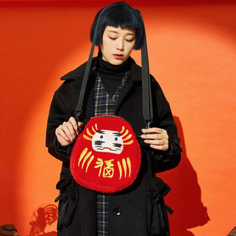 Uki bag