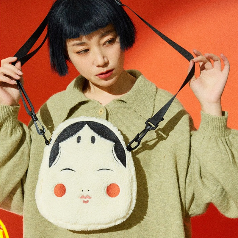 Uki bag